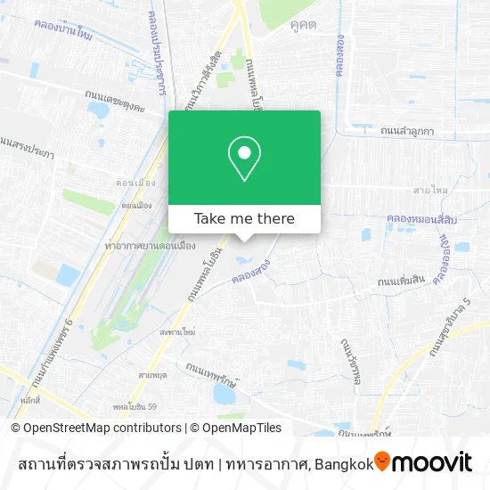 สถานที่ตรวจสภาพรถปั้ม ปตท | ทหารอากาศ map