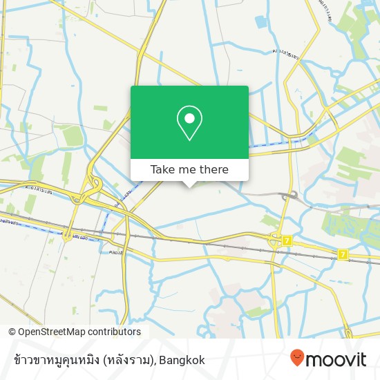 ข้าวขาหมูคุนหมิง (หลังราม) map