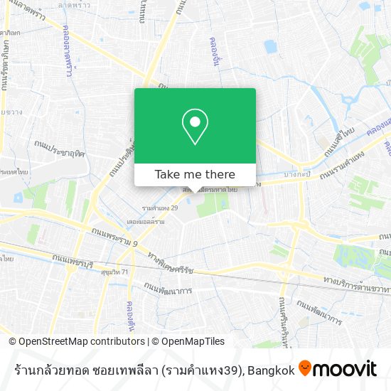 ร้านกล้วยทอด ซอยเทพลีลา (รามคำแหง39) map