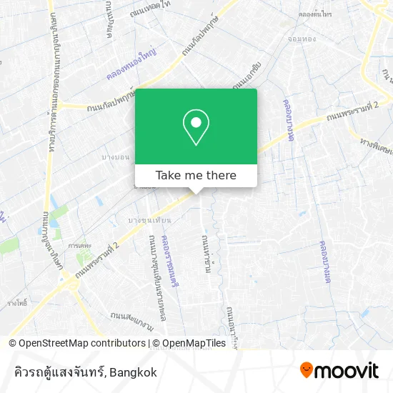 คิวรถตู้แสงจันทร์ map