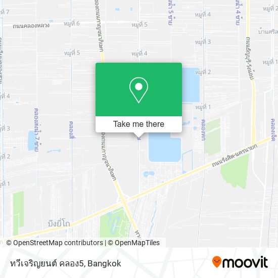 ทวีเจริญยนต์ คลอง5 map