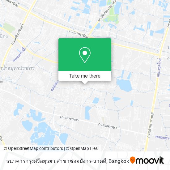 ธนาคารกรุงศรีอยุธยา สาขาซอยมังกร-นาคดี map