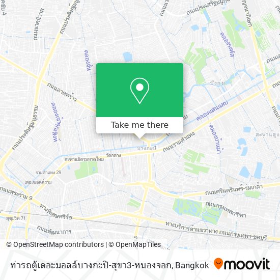 ท่ารถตู้เดอะมอลล์บางกะปิ-สุขา3-หนองจอก map