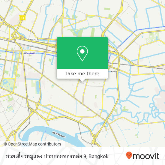 ก๋วยเตี๋ยวหมูแดง ปากซอยทองหล่อ 9 map