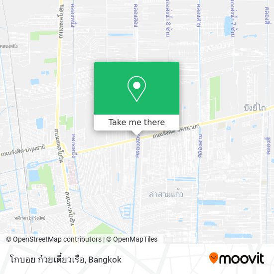 โกบอย ก๋วยเตี๋ยวเรือ map