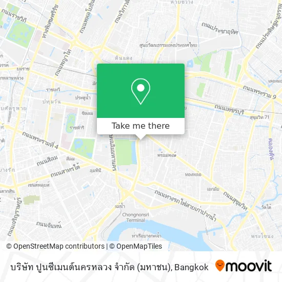 บริษัท ปูนซีเมนต์นครหลวง จำกัด (มหาชน) map