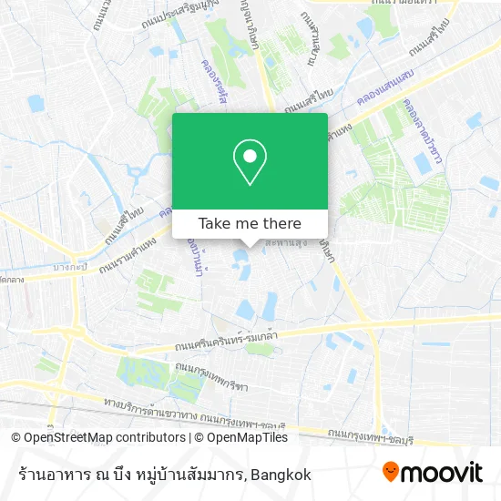 ร้านอาหาร ณ บึง หมู่บ้านสัมมากร map