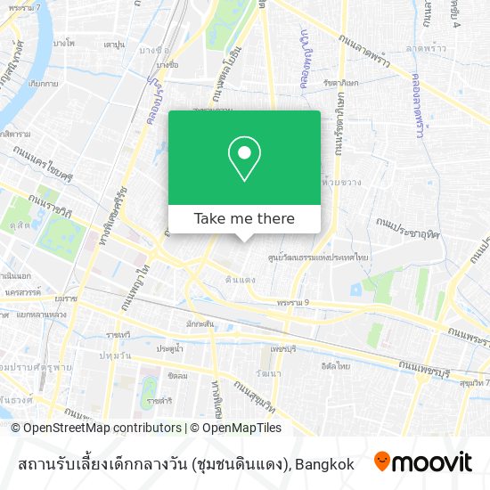 สถานรับเลี้ยงเด็กกลางวัน (ชุมชนดินแดง) map