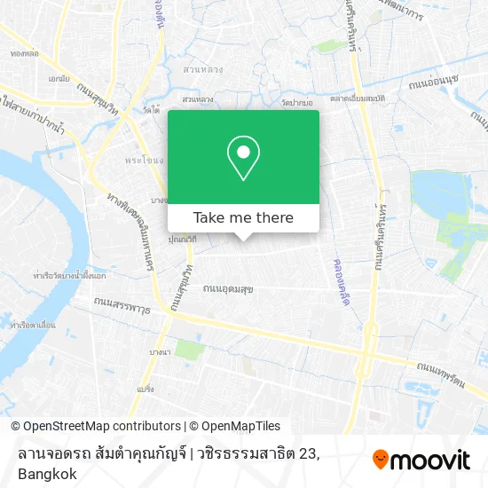 ลานจอดรถ ส้มตำคุณกัญจ์ | วชิรธรรมสาธิต 23 map