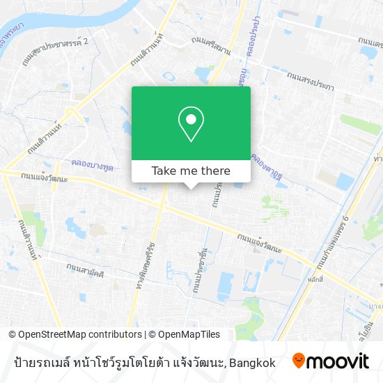 ป้ายรถเมล์ หน้าโชว์รูมโตโยต้า แจ้งวัฒนะ map