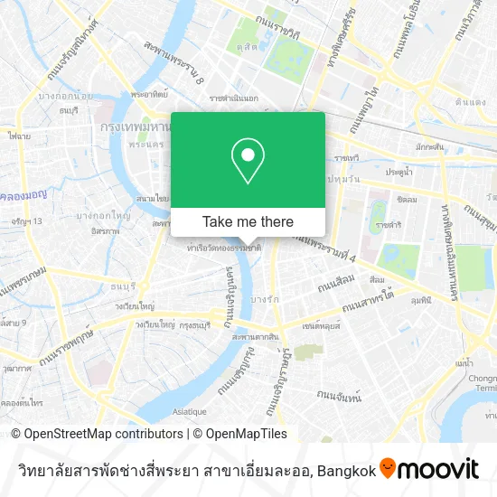 วิทยาลัยสารพัดช่างสี่พระยา สาขาเอี่ยมละออ map