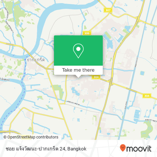 ซอย แจ้งวัฒนะ-ปากเกร็ด 24 map