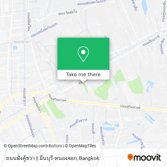 ถนนฝั่งคู้ขวา || มีนบุรี-หนองจอก map