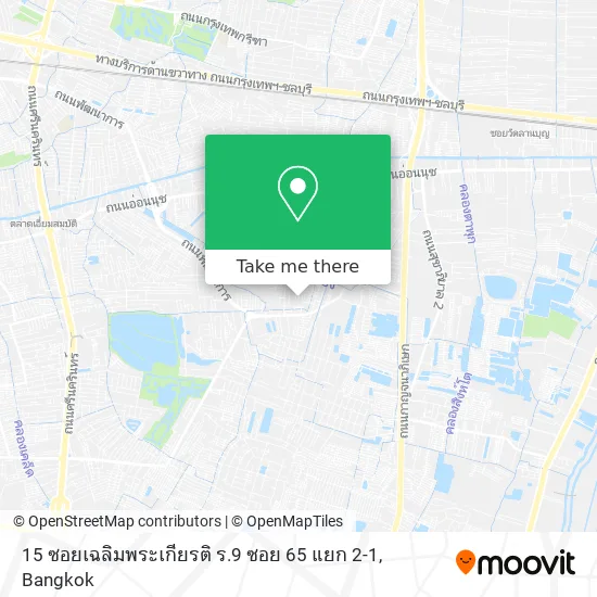 15 ซอยเฉลิมพระเกียรติ ร.9 ซอย 65 แยก 2-1 map