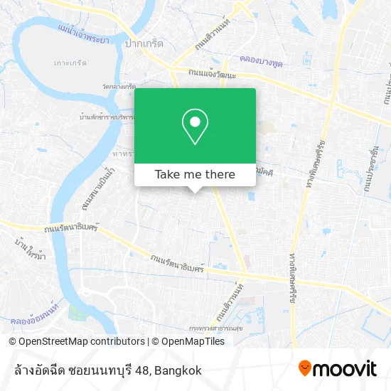 ล้างอัดฉีด ซอยนนทบุรี 48 map