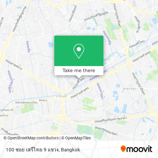 100 ซอย เสรีไทย 9 แขวง map