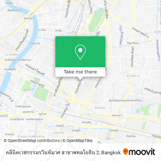 คลีนิคเวชกรรมรวินท์มาศ สาขาพหลโยธิน 2 map