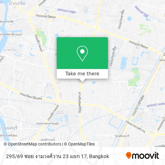 295 / 69 ซอย งามวงศ์วาน 23 แยก 17 map