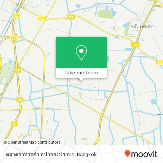 ตลาดอาหารค่ำ หน้ากองปราบฯ map