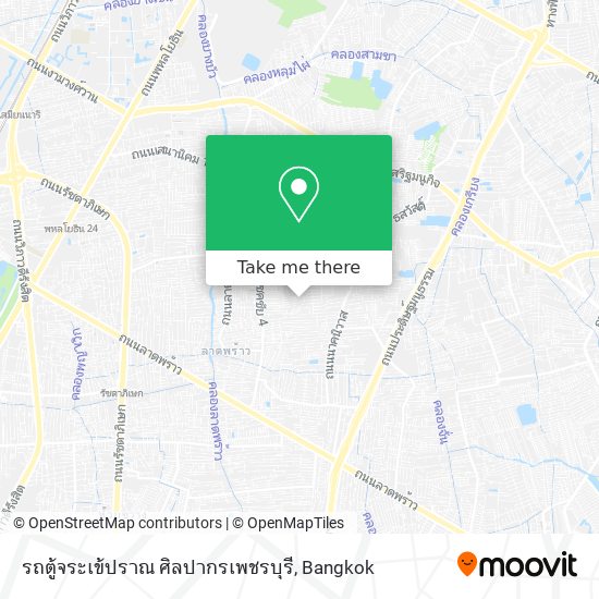 รถตู้จระเข้ปราณ ศิลปากรเพชรบุรี map