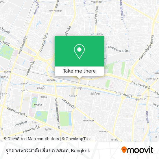 จุดขายพวงมาลัย สี่แยก อสมท map