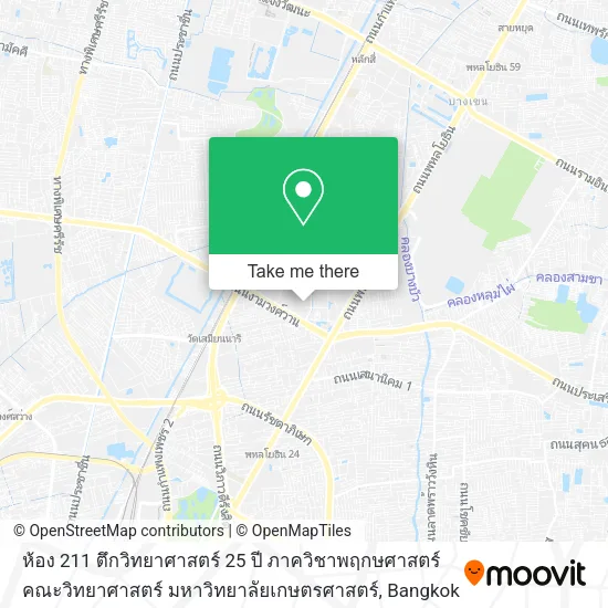 ห้อง 211 ตึกวิทยาศาสตร์ 25 ปี ภาควิชาพฤกษศาสตร์ คณะวิทยาศาสตร์ มหาวิทยาลัยเกษตรศาสตร์ map