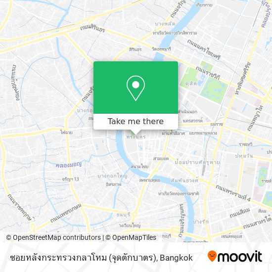 ซอยหลังกระทรวงกลาโหม (จุดตักบาตร) map