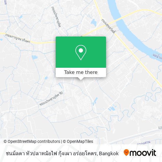 ชนม์ลดา หัวปลาหม้อไฟ กุ้งเผา อร่อยโคตร map