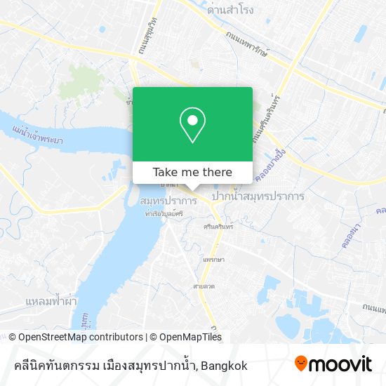 คลีนิคทันตกรรม เมืองสมุทรปากน้ำ map