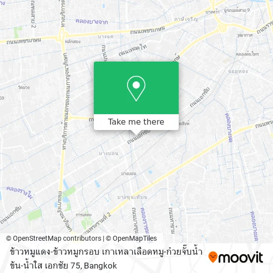 ข้าวหมูแดง-ข้าวหมูกรอบ เกาเหลาเลือดหมู-ก๋วยจั๊บน้ำข้น-น้ำใส เอกชัย 75 map