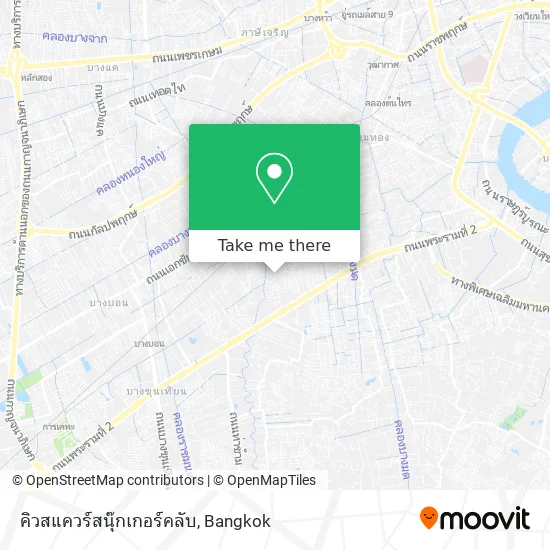 คิวสแควร์สนุ๊กเกอร์คลับ map