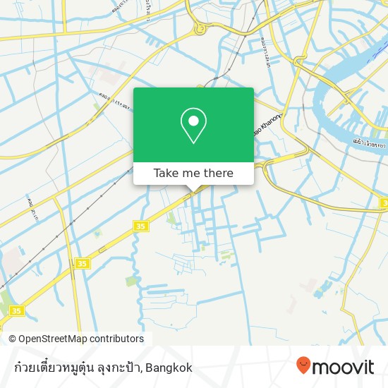 ก๋วยเตี๋ยวหมูตุ๋น ลุงกะป้า map