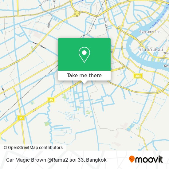 Car Magic Brown @Rama2 soi 33 map