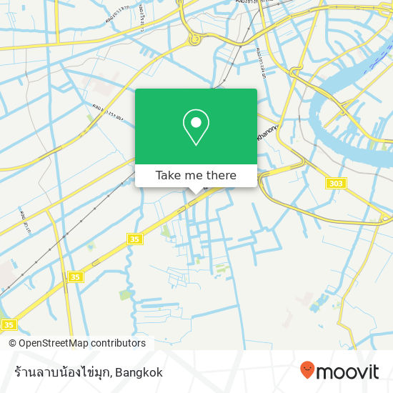 ร้านลาบน้องไข่มุก map