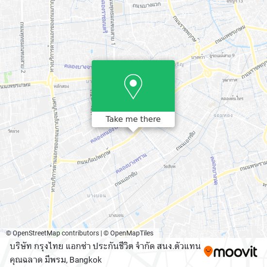 บริษัท กรุงไทย แอกซ่า ประกันชีวิต จำกัด สนง.ตัวแทน คุณฉลาด มีพรม map