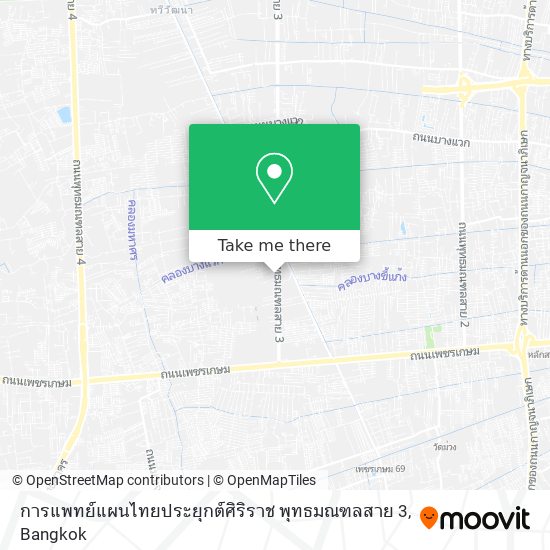 การแพทย์แผนไทยประยุกต์ศิริราช พุทธมณฑลสาย 3 map