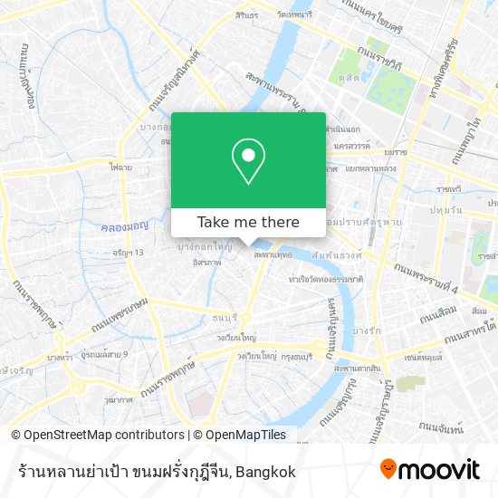 ร้านหลานย่าเป้า ขนมฝรั่งกุฎีจีน map