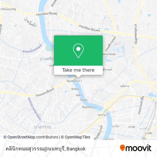 คลินิกหมอสุวรรณ@นนทบุรี map
