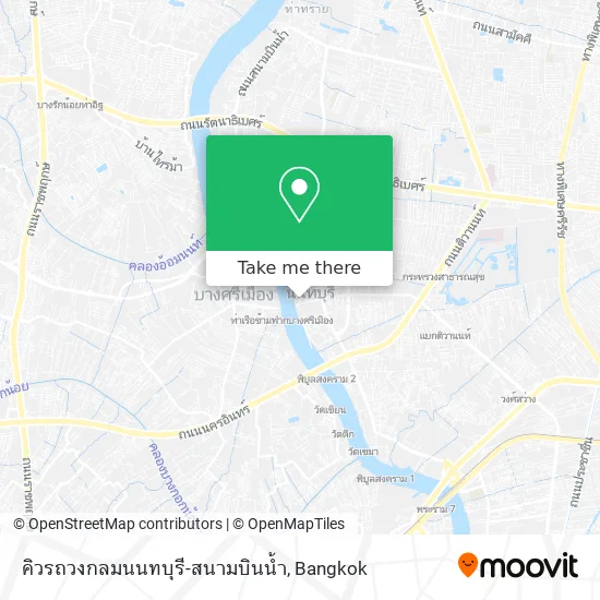 คิวรถวงกลมนนทบุรี-สนามบินน้ำ map