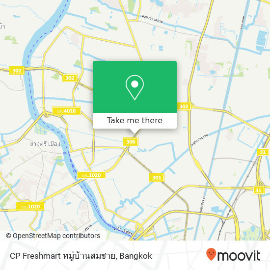CP Freshmart หมู่บ้านสมชาย map