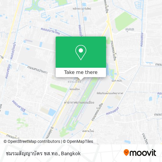 ชมรมสัญญาบัตร ขส.ทอ. map