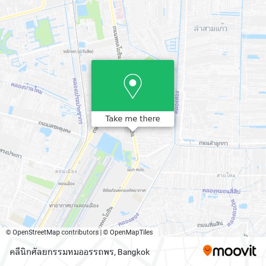 คลีนิกศัลยกรรมหมออรรถพร map