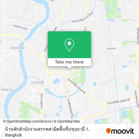 บ้านพักสำนักงานสรรพสามิตพื้นที่ปทุมธานี 1 map