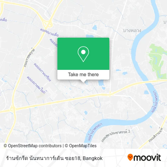 ร้านซักรีด  นันทนาการ์เด้น ซอย18 map