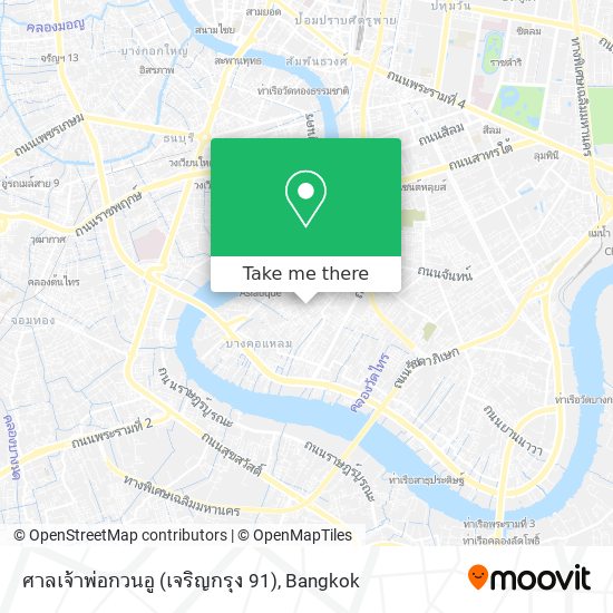ศาลเจ้าพ่อกวนอู (เจริญกรุง 91) map