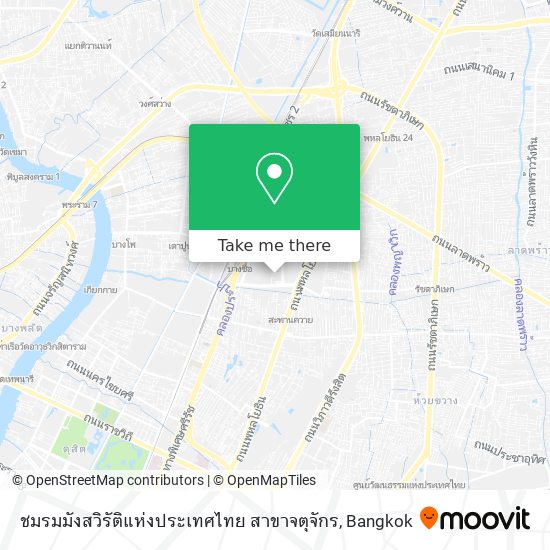 ชมรมมังสวิรัติแห่งประเทศไทย สาขาจตุจักร map