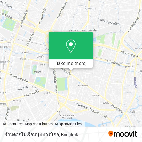 ร้านดอกไม้เรือนบุษบา อโศก map