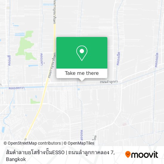 ส้มตำลาบยโสข้างปั๊มESSO | ถนนลำลูกกาคลอง 7 map