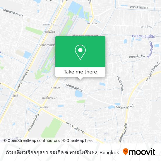 ก๋วยเตี๋ยวเรืออยุธยา รสเด็ด ซ.พหลโยธิน52 map