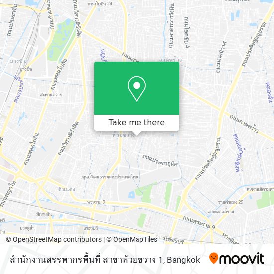 สํานักงานสรรพากรพื้นที่ สาขาห้วยขวาง 1 map